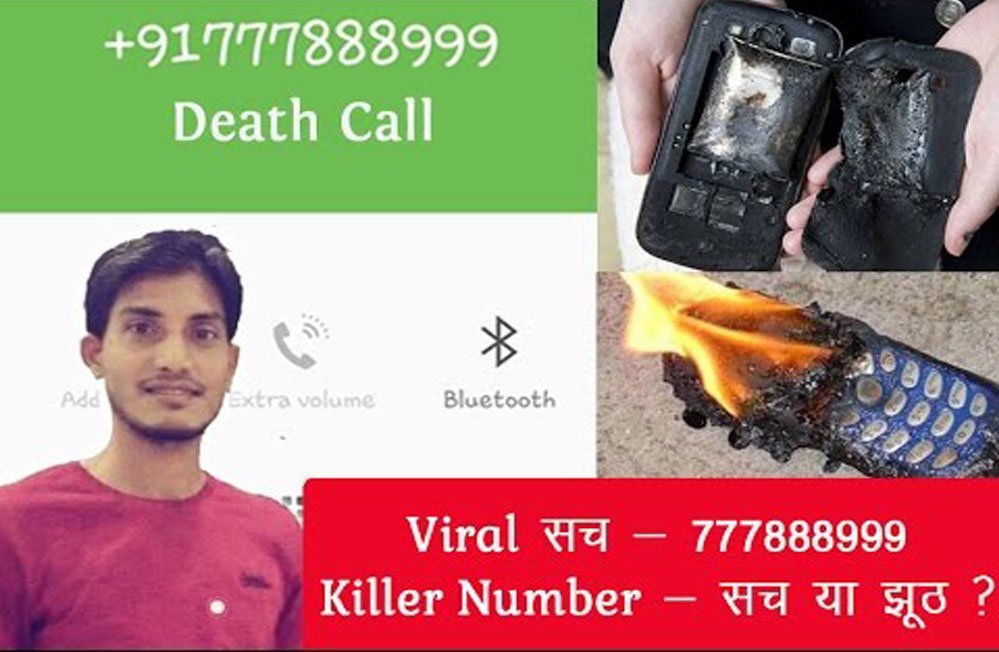 viral message Death number 777888999 ka sach