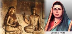 Biography : Savitri Bai Phule Life History : सावित्री बाई फुले की जीवनी