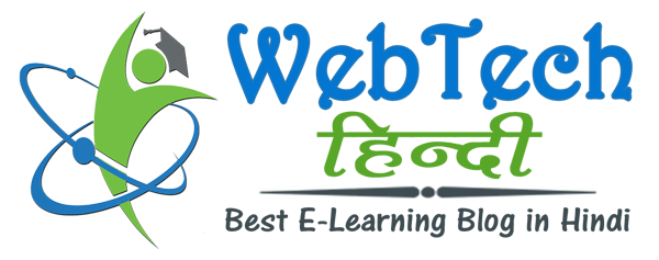 Web Tech Hindi Best E Learning For Money Making Online - web tech h!   indi web tech hindi